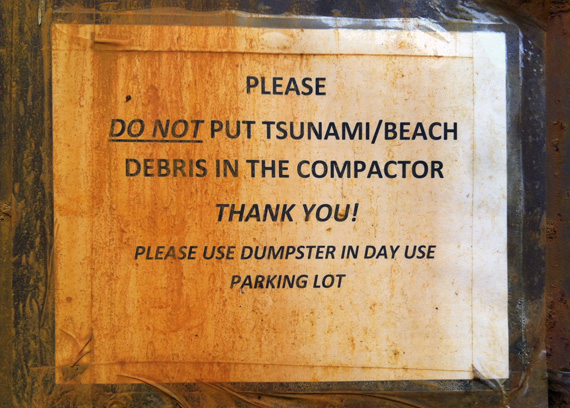Tsunami debris sign at the Cape Lookout campground recycling area.